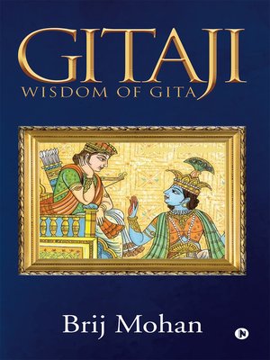 cover image of GITAJI